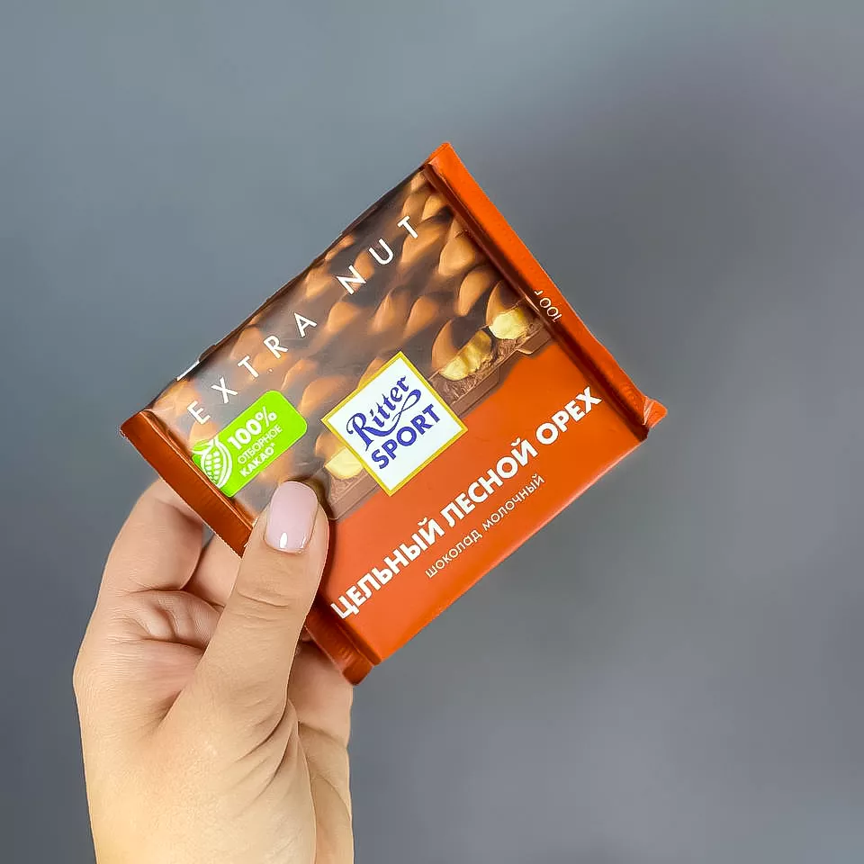 Шоколад «Ritter Sport» маленький