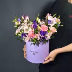 Стильная шляпная коробка в фиолетовых оттенка Mix
