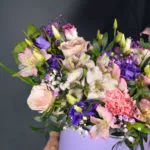 Стильная шляпная коробка в фиолетовых оттенка Mix