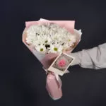 Букет ромашек С любовью для мамы»