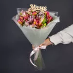 Стойкие альстромерии «Маме»